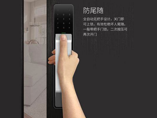 石城24小时上门开锁公司